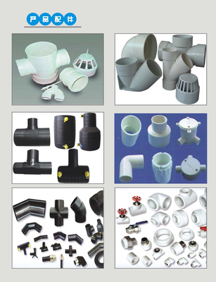 重慶新川塔實(shí)業(yè)