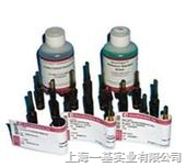 14259-55-3廠家直銷 去乙?；嚾~草苷酸 現貨供應_上海一基實業_標準品_分析試劑_生物試劑 _阿儀網