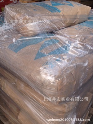 供應印尼原裝進口擴散粉 印尼EBS擴散粉 馬來西亞SF擴散粉 - 供應印尼原裝進口擴散粉 印尼EBS擴散粉 馬來西亞SF擴散粉廠家 - 供應印尼原裝進口擴散粉 印尼EBS擴散粉 馬來西亞SF擴散粉價格 - 上海井宏實業 - 