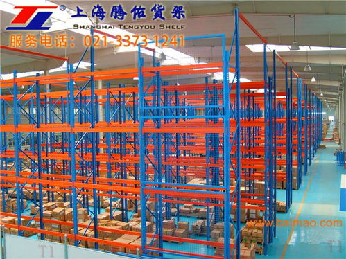 上海重型貨架廠 專業(yè)生產銷售重型擱板貨架，送貨上門，價格實惠